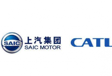 寧德上汽基地供應商園區廠房分布式光伏投資運營項目招標公告