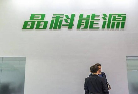又一座“碳中和工廠”——晶科云南楚雄工廠實(shí)現(xiàn)100%綠電供應(yīng)