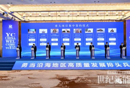2GW TOPCon電池+5GW組件，昱輝光能新制造基地落子鹽城
