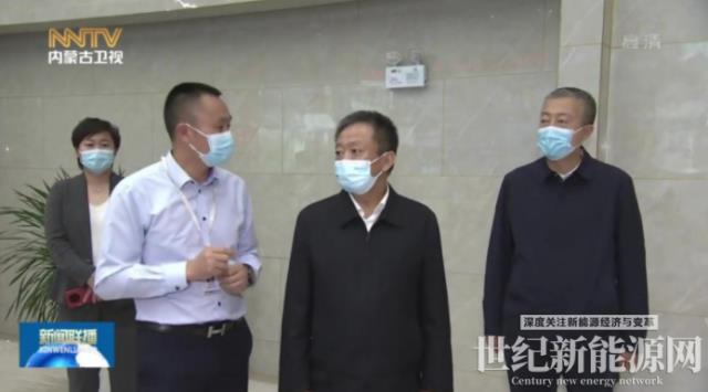內蒙古自治區黨委書記孫紹騁到訪內蒙古通威調研