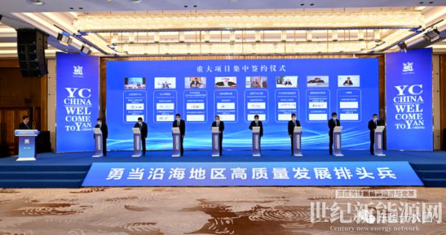2GW TOPCon電池+5GW組件,昱輝光能新制造基地落子鹽城