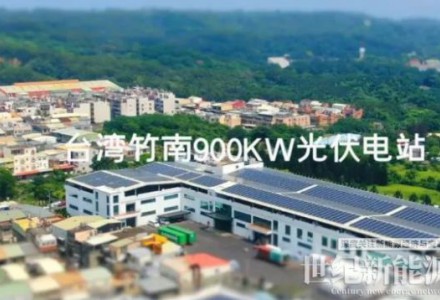 一舉多得|光伏電站盤活廠房屋頂閑置資源