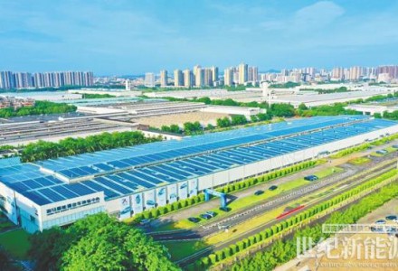 華能海馬汽車4.6兆瓦分布式光伏項目投產