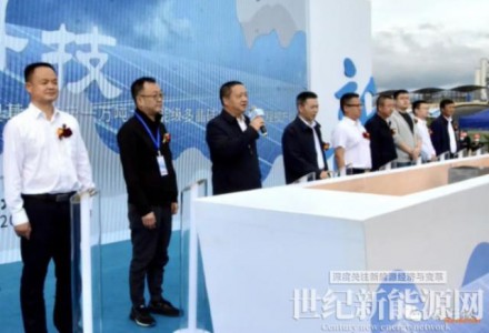立新科技大理基地年產一萬噸太陽能級多晶硅項目一期工程舉行投產儀式