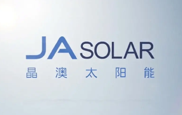 一體化產(chǎn)能擴建!晶澳科技投建10GW高效電池項目