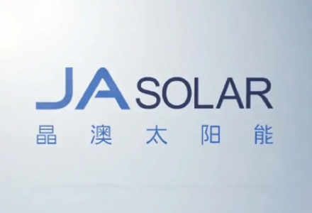 一體化產能擴建！晶澳科技投建10GW高效電池項目
