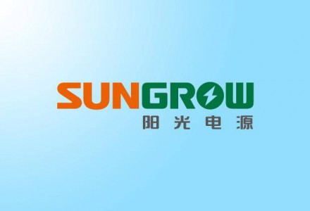 IHS：陽光電源2021光伏逆變器出貨量全球第一