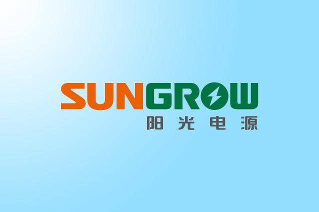 IHS:陽光電源2021光伏逆變器出貨量全球第一