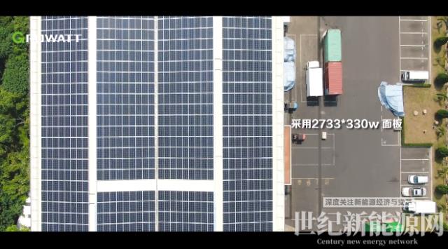 一舉多得|光伏電站盤活廠房屋頂閑置資源