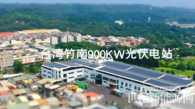 一舉多得|光伏電站盤活廠房屋頂閑置資源