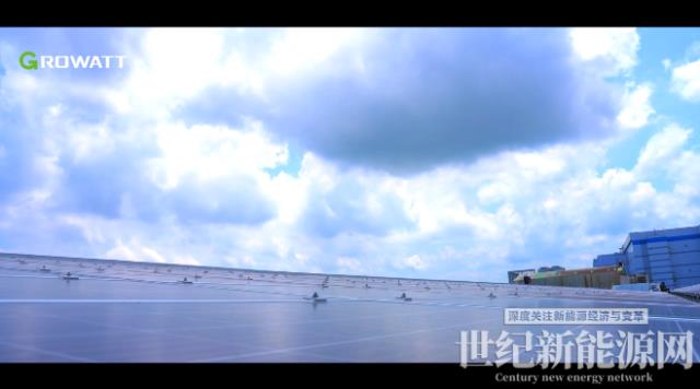 一舉多得|光伏電站盤活廠房屋頂閑置資源