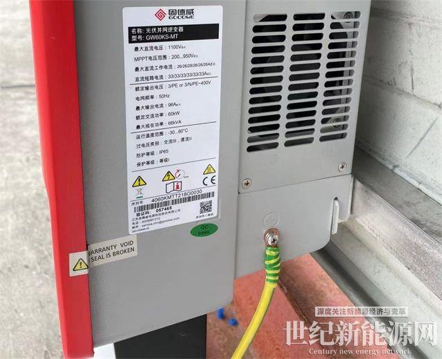 一“站”到底  光伏電站建設(shè)全流程