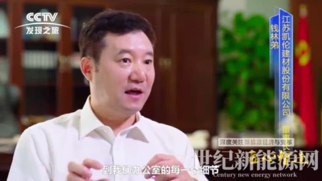 焦點凱倫 | 匠心發現之旅圓滿落幕? 凱倫君還想和大家分享一點細節——