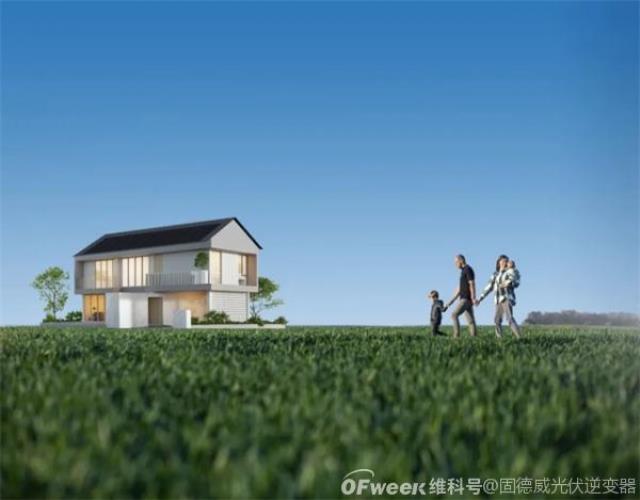 高效助力碳減排，建筑光伏一體化為世界環境日種下新希望