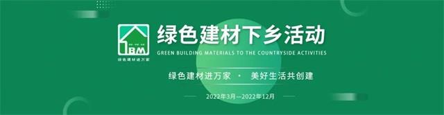 面對這道“高考”大題，固德威有新解法
