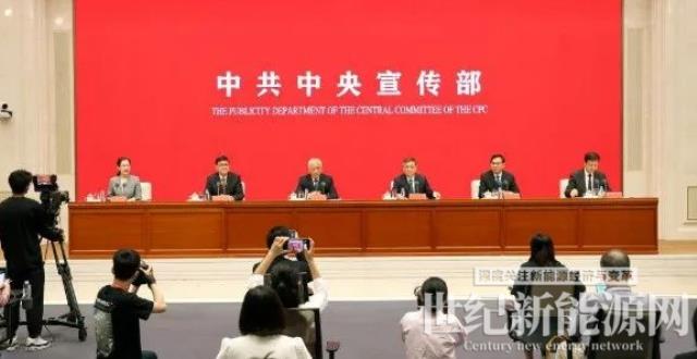 科技部部長王志剛:我國太陽能光伏產業規模位居世界前列!