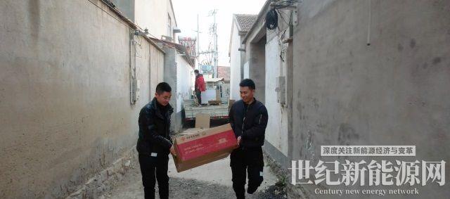 從徐州到龍巖,一度電溫暖一個家 固德威公益紀實(一)