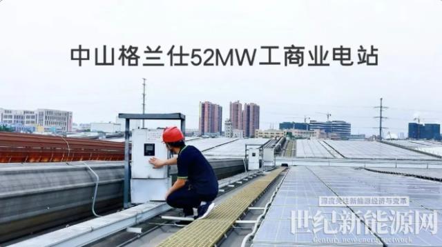 古瑞瓦特光伏逆變器品質驗證 時間會給出答案