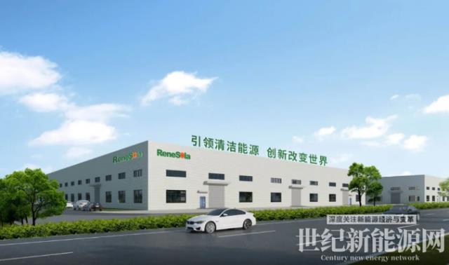 昱輝年產5GW光伏組件生產項目(一期3GW)設備采購招標公告