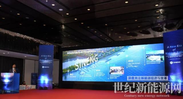 過“5”斬“6”!上能電氣“印”跡達四方