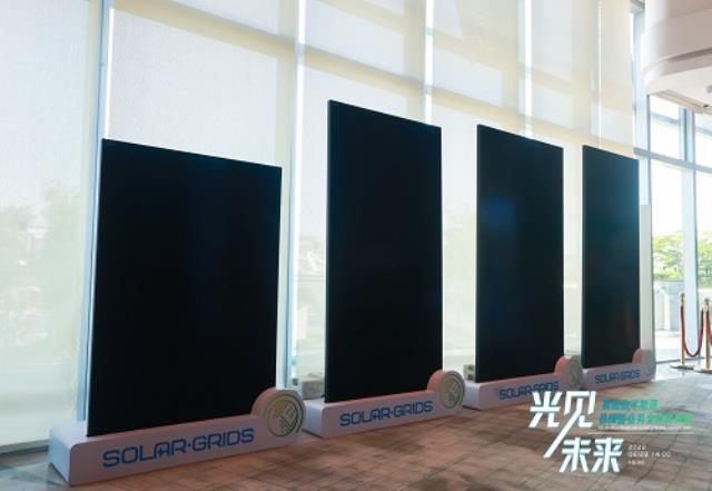 震撼發布 賽能數字能源攜ABC產品與源網荷儲解決方案正式亮相！
