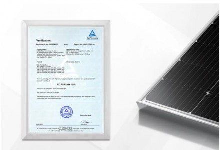 榮耀！隆基Hi-MO 5組件獲TüV萊茵全球首張IEC/TS 62994證書