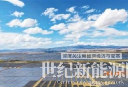 青海戈壁荒灘興起“光伏海”