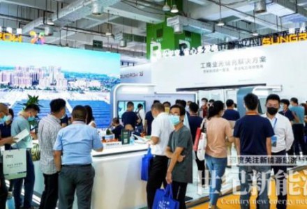 現場簽約超6億！陽光電源光儲充閃耀濟南