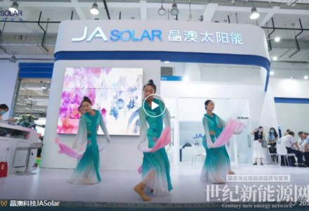 “深藍”耀泉城！晶澳科技精彩亮相濟南光伏展