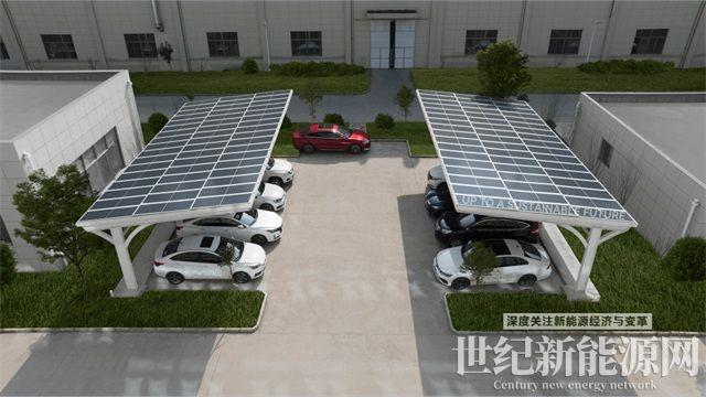 光儲充一體化解決方案,實現零碳出行新風尚