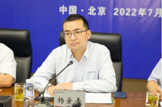 晶澳科技與中國信保簽署全面戰(zhàn)略合作協(xié)議