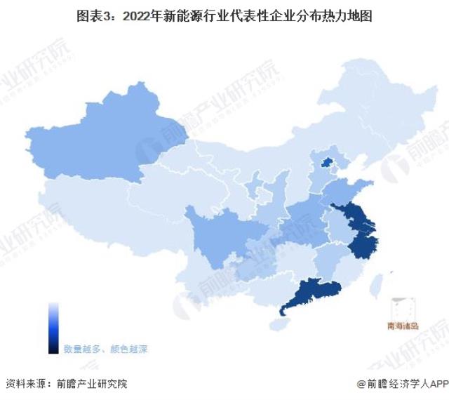 圖表3：2022年新能源行業(yè)代表性企業(yè)分布熱力地圖