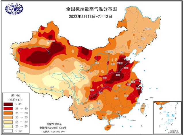 全球進入“燒烤”模式：氣候變暖前所未有，能源轉型卻面臨挑戰……