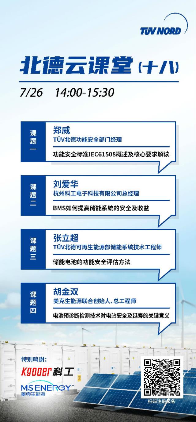 圖片 1.jpg