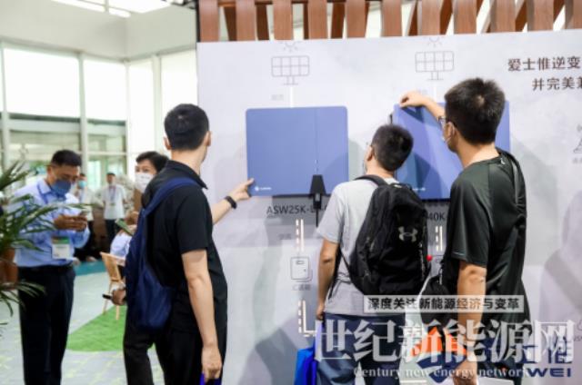 榮譽不斷!愛士惟斬獲“2022中國屋頂光儲逆變器影響力品牌”獎