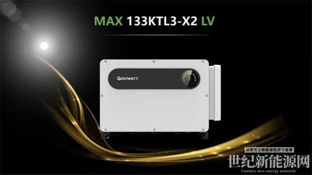 引領“大”時代,古瑞瓦特大電流工商業產品引爆濟南展