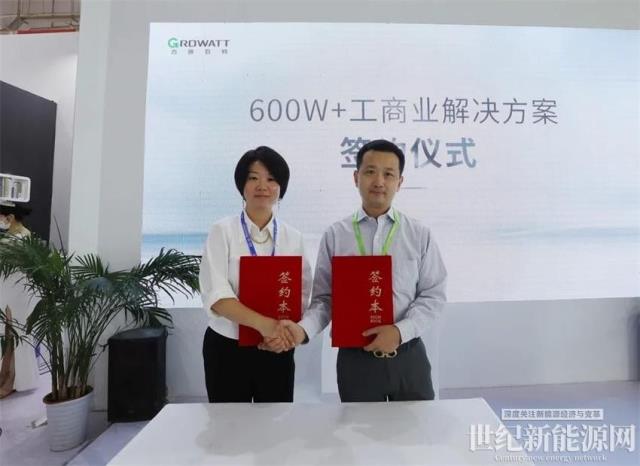 引領“大”時代,古瑞瓦特大電流工商業產品引爆濟南展