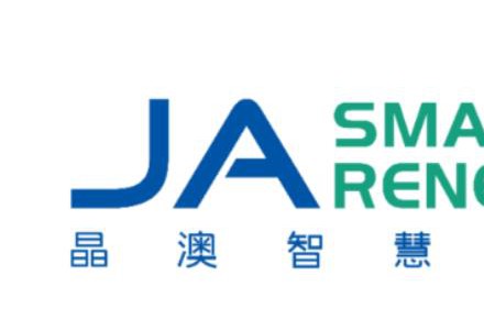 智慧能源 零碳蔚藍(lán) | 晶澳智慧能源品牌形象發(fā)布