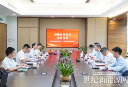 全面加強新能源領域深度合作 | 固德威與江蘇金租簽訂戰略合作協議