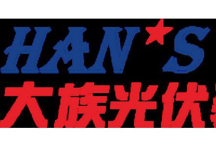 大族光伏參評“維科杯·OFweek 2022年度光伏行業(yè)技術(shù)創(chuàng)新獎”