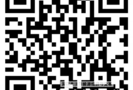 《吉林省碳達峰實施方案》出臺  2030年風光裝機總目標確定