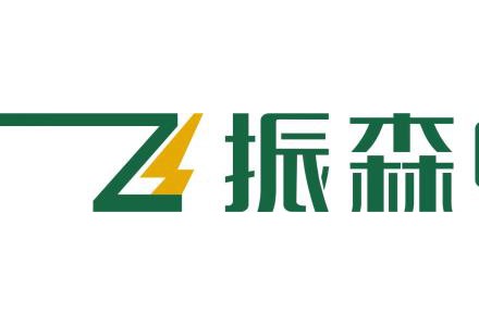 振森電能參評“維科杯·OFweek 2022年度光伏行業卓越BIPV解決方案企業”