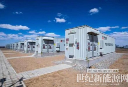 青海電網(wǎng)儲能電站優(yōu)化調(diào)度運行關(guān)鍵技術(shù)取得突破