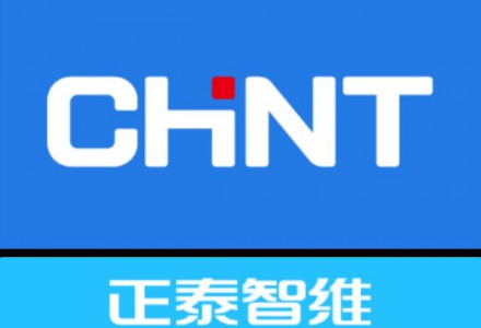 正泰智維參評“維科杯·OFweek 2022年度光伏行業(yè)卓越光伏智能運(yùn)維獎(jiǎng)”