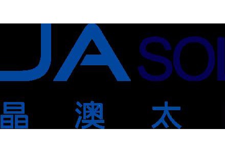 晶澳科技參評“維科杯·OFweek 2022年度光伏行業超高效光伏組件獎”