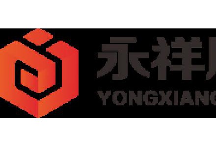 永祥股份參評“維科杯·OFweek 2022年度光伏行業最具成長力企業”