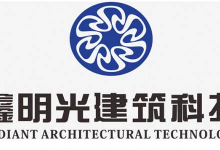 鑫明光參評“OFweek 2022年度光伏行業卓越BIPV解決方案企業”