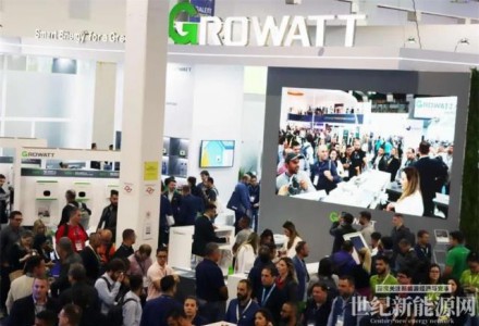 在巴西，古瑞瓦特光伏逆變器提供商共赴一場太陽能盛會