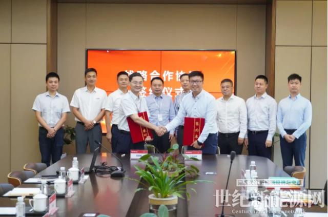 全面加強(qiáng)新能源領(lǐng)域深度合作 | 固德威與江蘇金租簽訂戰(zhàn)略合作協(xié)議