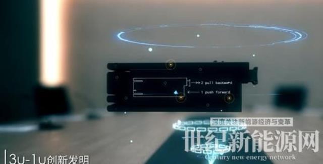 良信品牌全面煥新,擘畫(huà)智慧電氣新時(shí)代